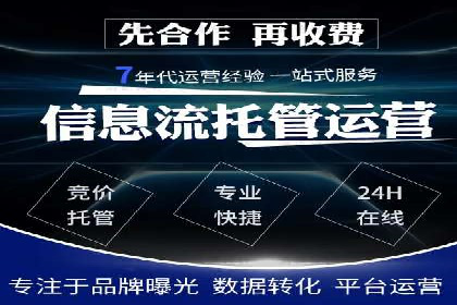百度推广秘籍：提升品牌影响力的实战攻略